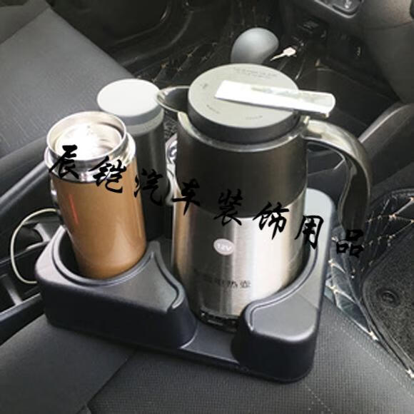 车载放热水瓶架子车载水壶架固定座车内车用暖水壶支架杯架货车汽车热
