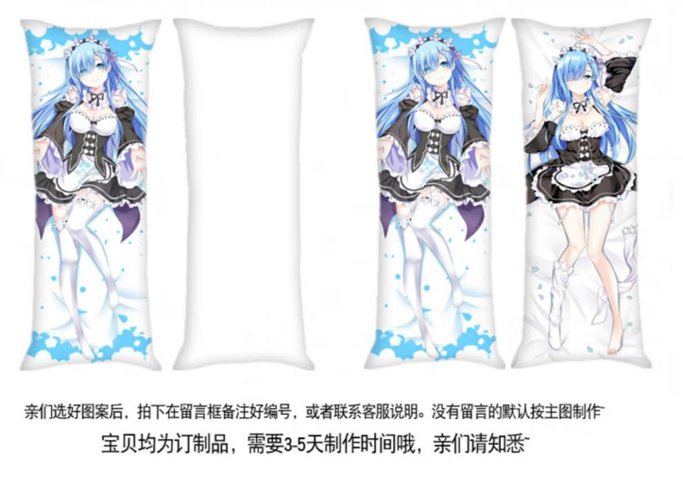 新款斗罗大陆小舞抱枕 斗罗大陆小舞等身抱枕唐三周边千仞雪比比东