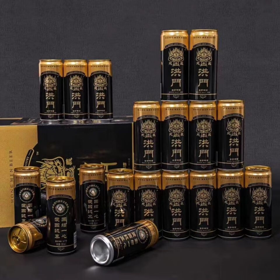忠义洪门全麦精酿啤酒 忠义洪门澳洲原浆麦芽啤酒罐装整箱一件330ml*
