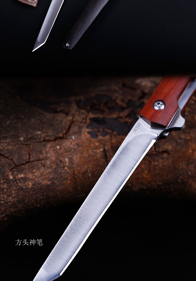 菊田镇尺刀水男刀户外折叠刀小刀狼瑔刀折刀军刃特种刀水果刀军刀具