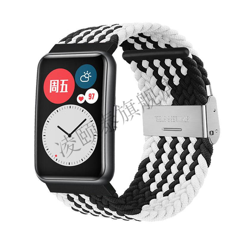 迹韵 适用huawei华为watch fit new手表表带编织尼龙腕带tia-b19/b09
