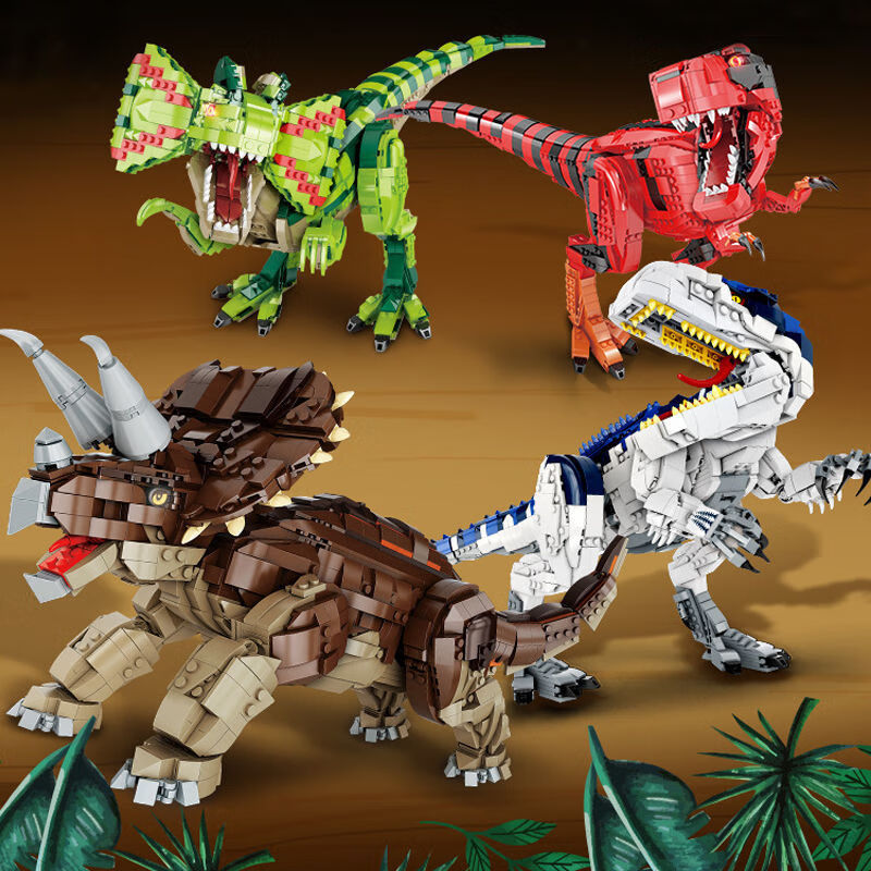侏罗纪公园恐龙霸王龙积木儿童拼装模型玩具男孩礼物霸王龙带底座1800