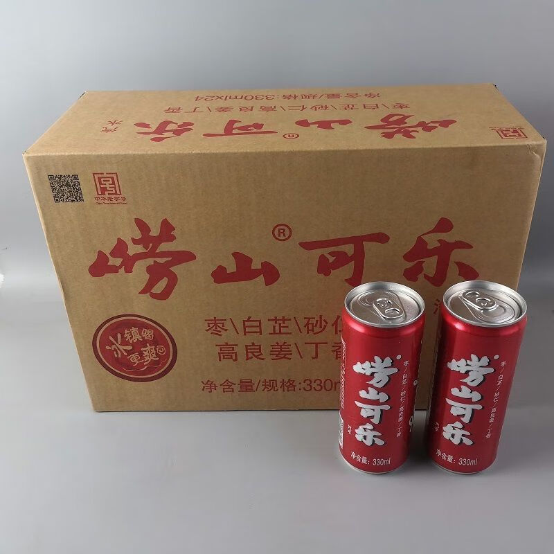 上海可发崂山可乐易拉罐pet瓶国产大枣可乐青岛特产网