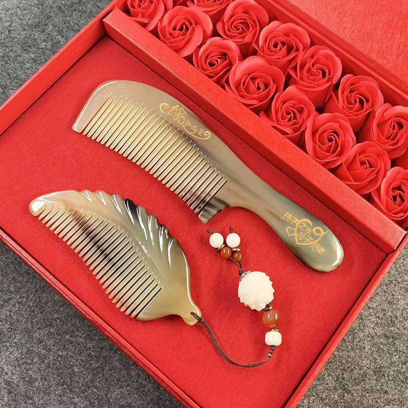 送妈妈的礼物牛角梳天然牛角梳头发清洁个人护理礼盒套装送女友老婆