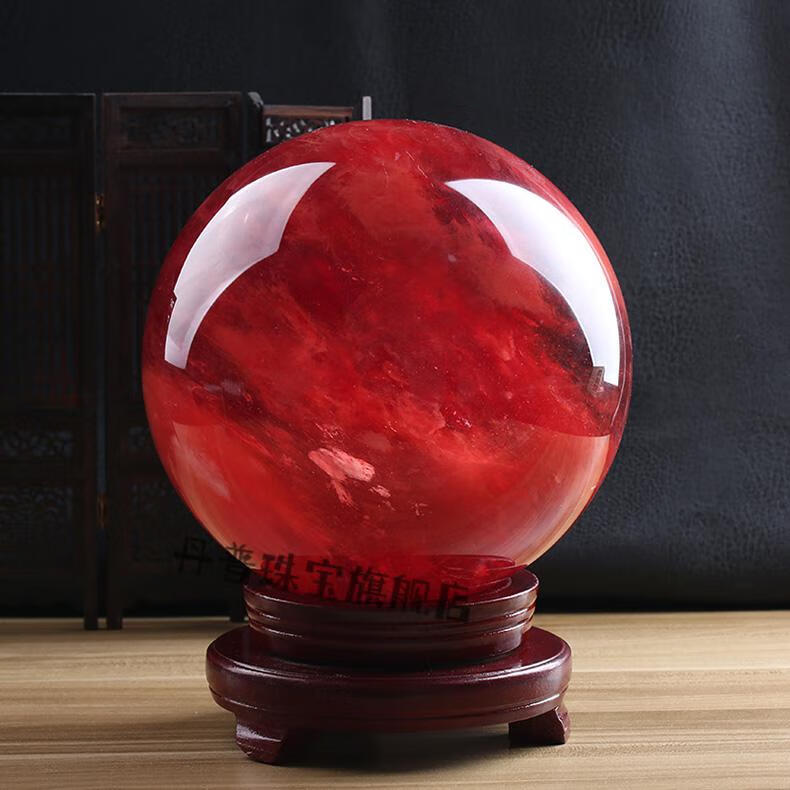 丹普天然熔炼水晶球摆件红色水晶球客厅办公居家鸿运当头红水晶球摆件