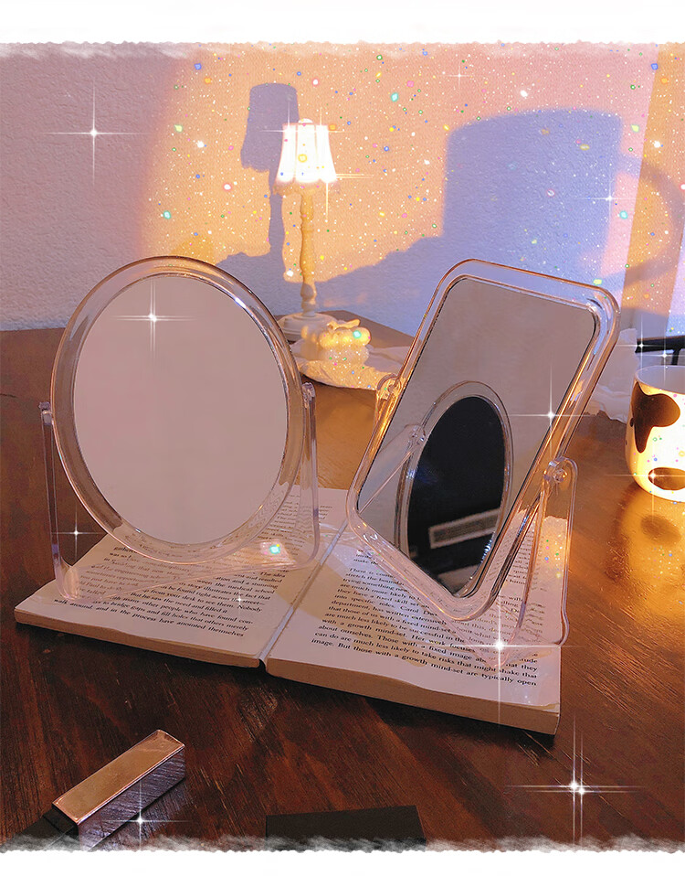 亚克力小镜子透明化妆镜学生宿舍桌面镜子台式可立小号镜子ins风双面