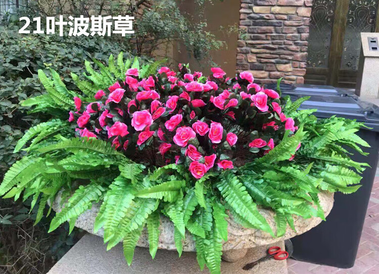 工程商场幼儿园室外花箱花坛装饰塑料假花绢花绿化室外仿真花抖音同款