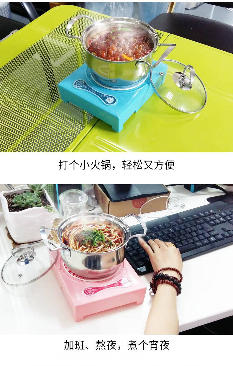 志高迷你电磁炉小型带锅家用学生宿舍小功率电池炉小巧单人小火锅蓝色