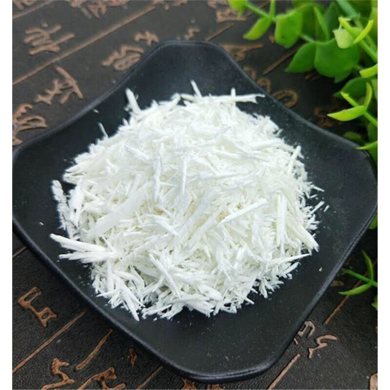 中药材象丝 象牙屑 象牙粉 肖象牙丝冷货中药材象牙块 官方旗舰500