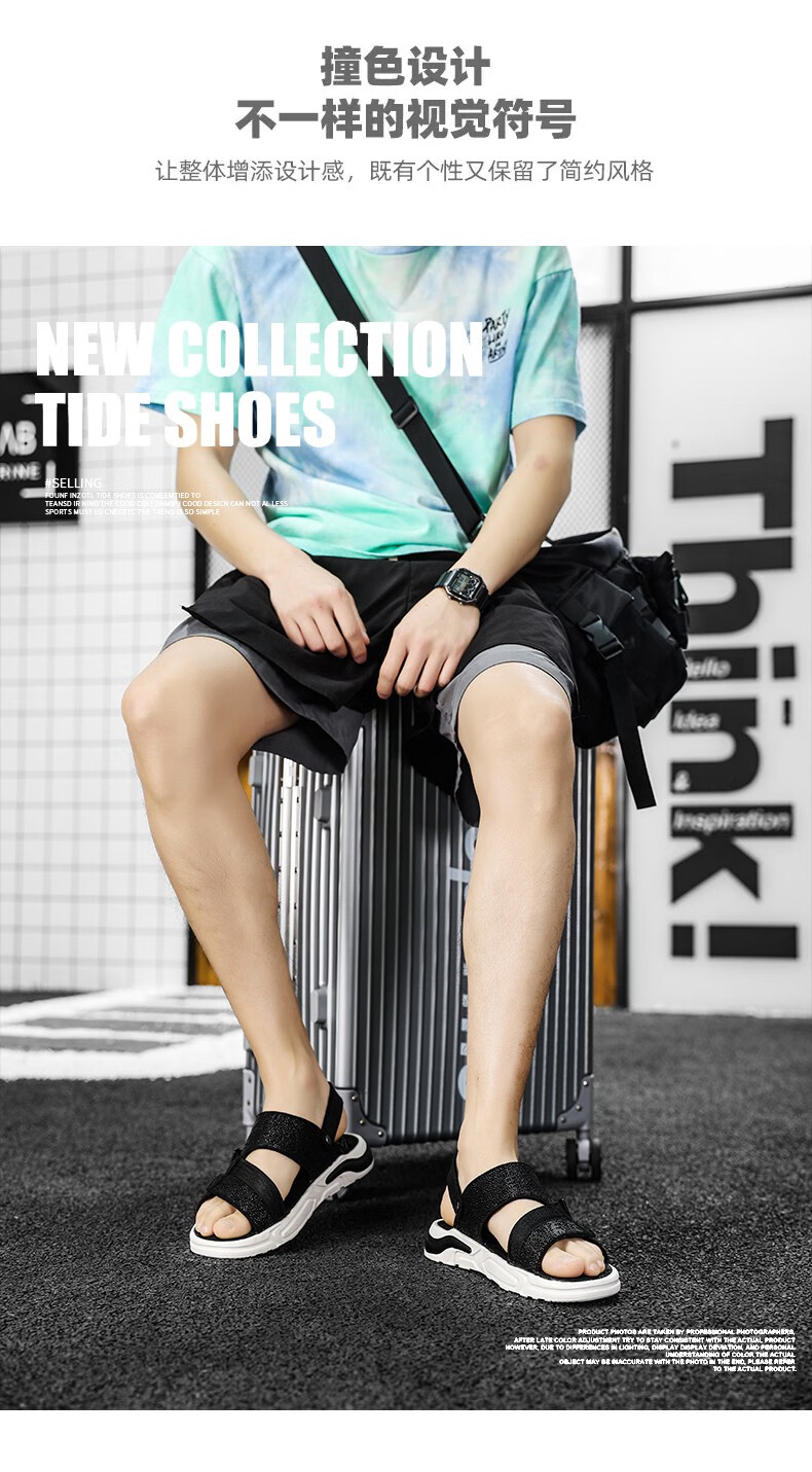 男生凉鞋男夏季外穿两用新款潮流沙滩拖鞋青少年运动防滑ins凉拖黑色