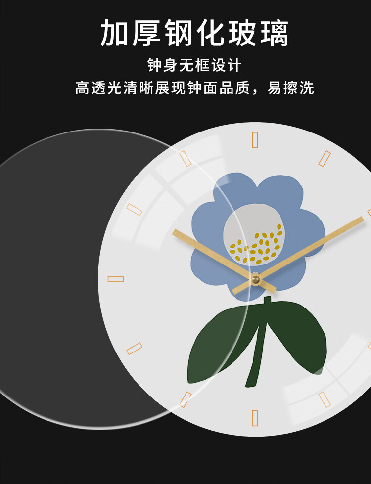 艺术挂钟网红表客厅ins风表挂钟免打孔大气家用钟饰餐厅装饰表a无框