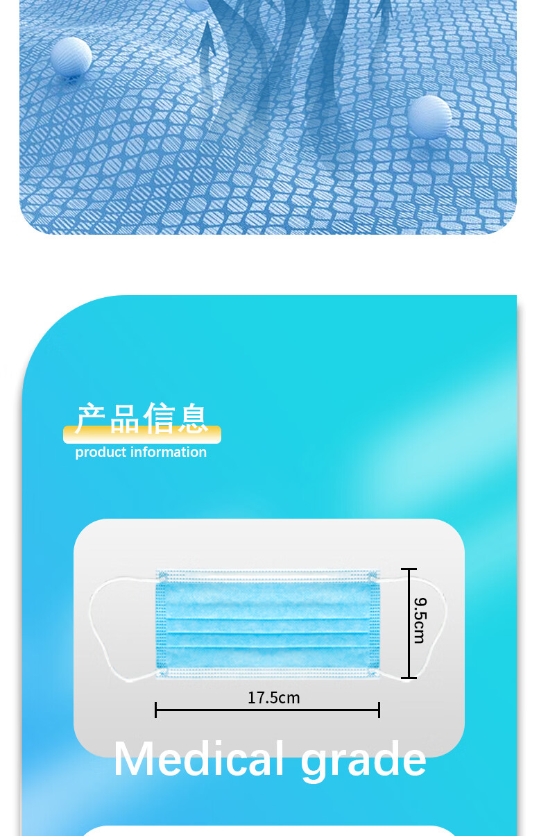 医用外科yy04692011一次性夏季口罩白色独立包装成人三层防护成人款