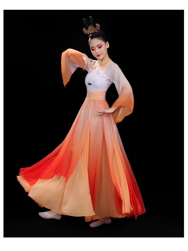 仓梵古典舞演出服女汉唐舞蹈服飘逸身韵渐变纱衣中国风艺考服装渐变