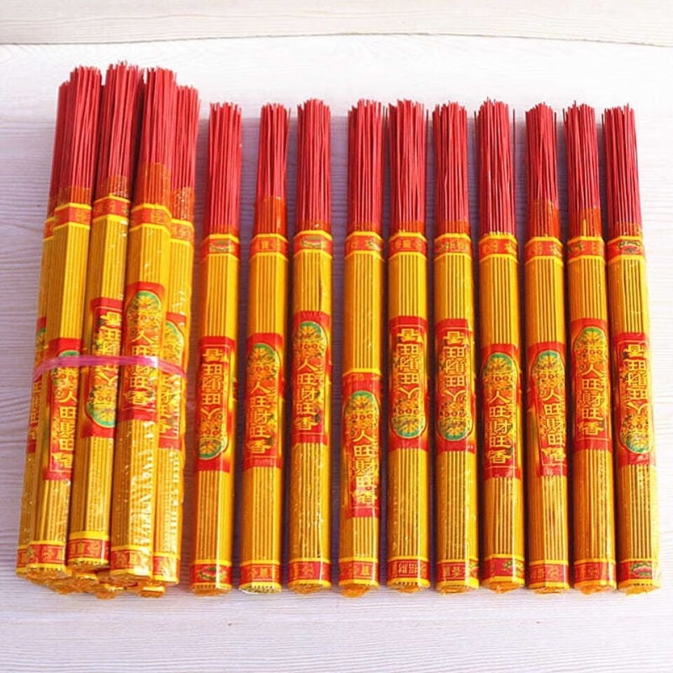小米生态家居同款香烛烧香拜佛祭祀用香竹签黄香人兴财旺棒香清明