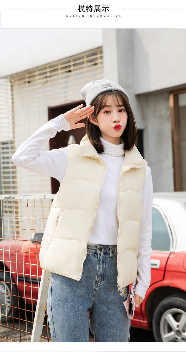 棉马甲女短款秋冬新款韩版宽松外穿立领马夹背心百搭外套坎肩米色l105