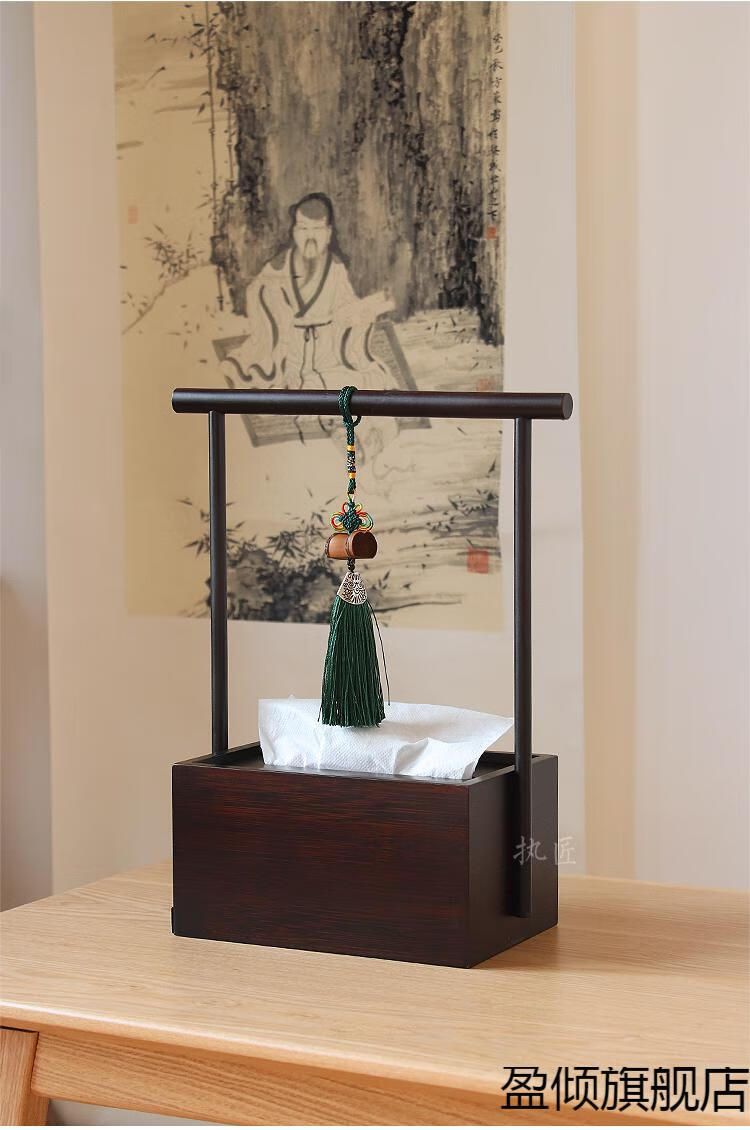 新中式紫竹提抽纸盒竹制提拿纸巾盒抽纸盒餐巾纸盒收纳盒家用客厅餐厅