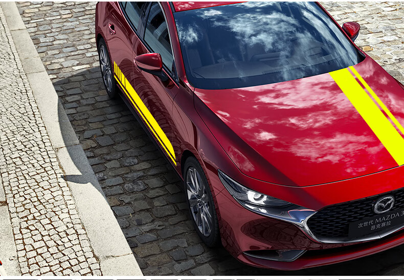 赛拉cx4改装贴纸个性装饰侧裙拉花车贴马自达侧裙红色1套高质量材质