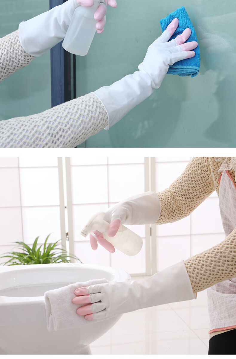 打扫卫生手套防水家务手套洗碗月子保护手套薄款乳胶家用清洁打扫卫生