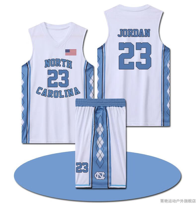 ncaa北卡大学篮球服套装白色订制背心训练服男女球衣定制印比赛服