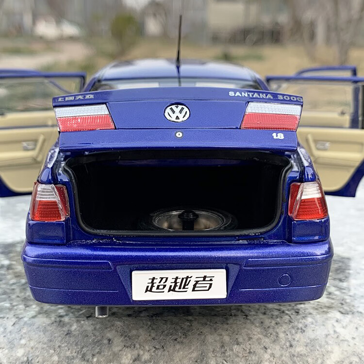机智芽118桑塔纳车模国产大i众3000者合金仿真汽车模型收藏蓝色