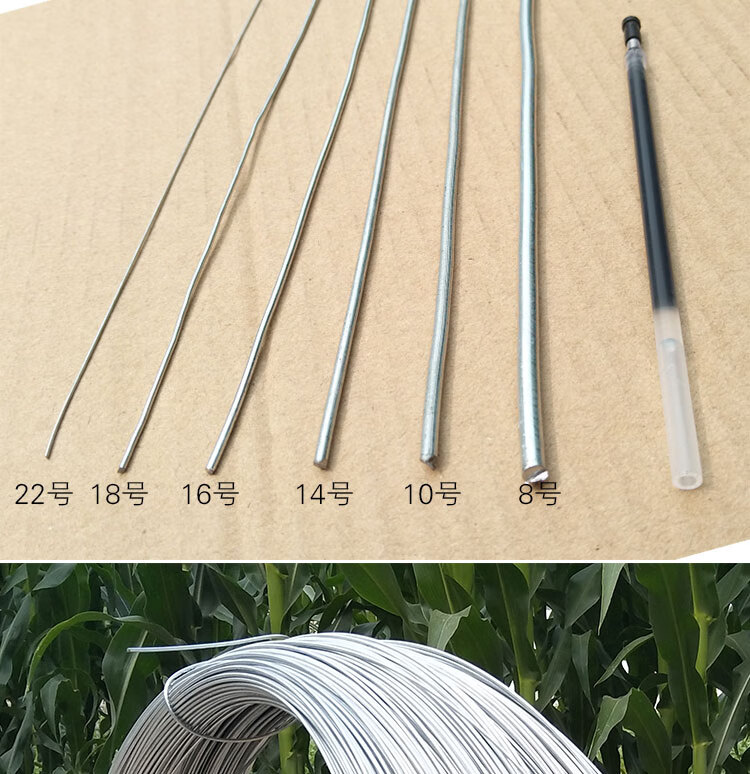 镀锌铁丝园艺搭大棚手工艺术工地建筑8直径4mm10公斤约100米