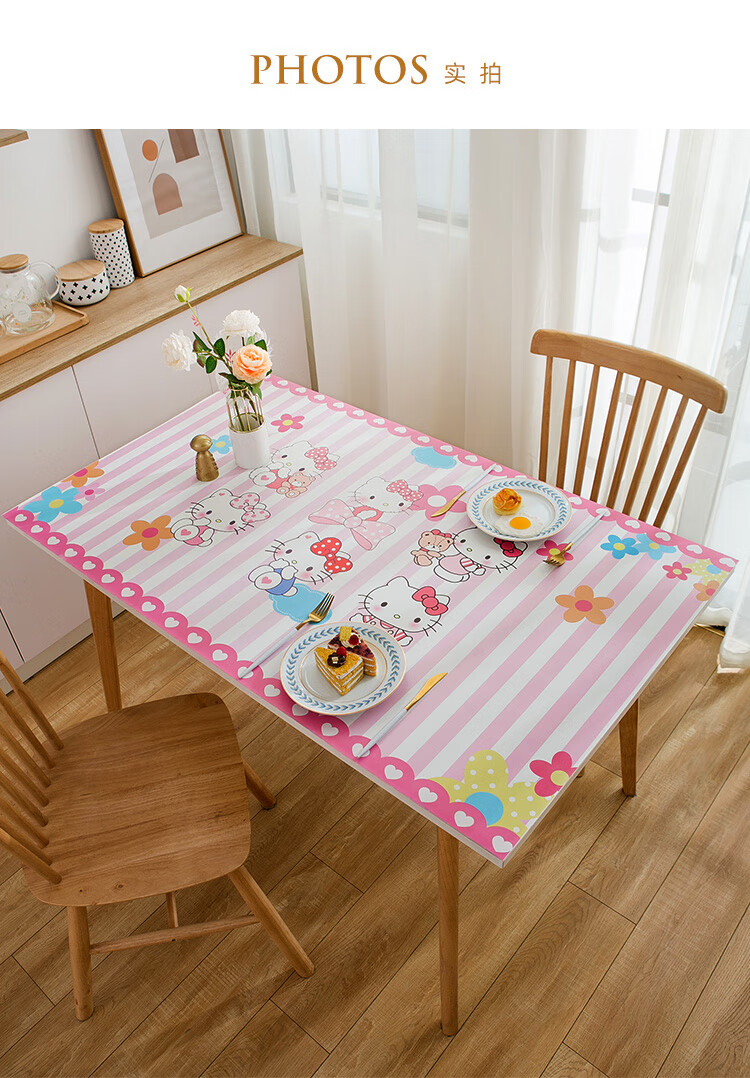 可爱卡通皮革桌布皮革书桌垫可爱粉色兔子少女风卡通防水防油学习电脑