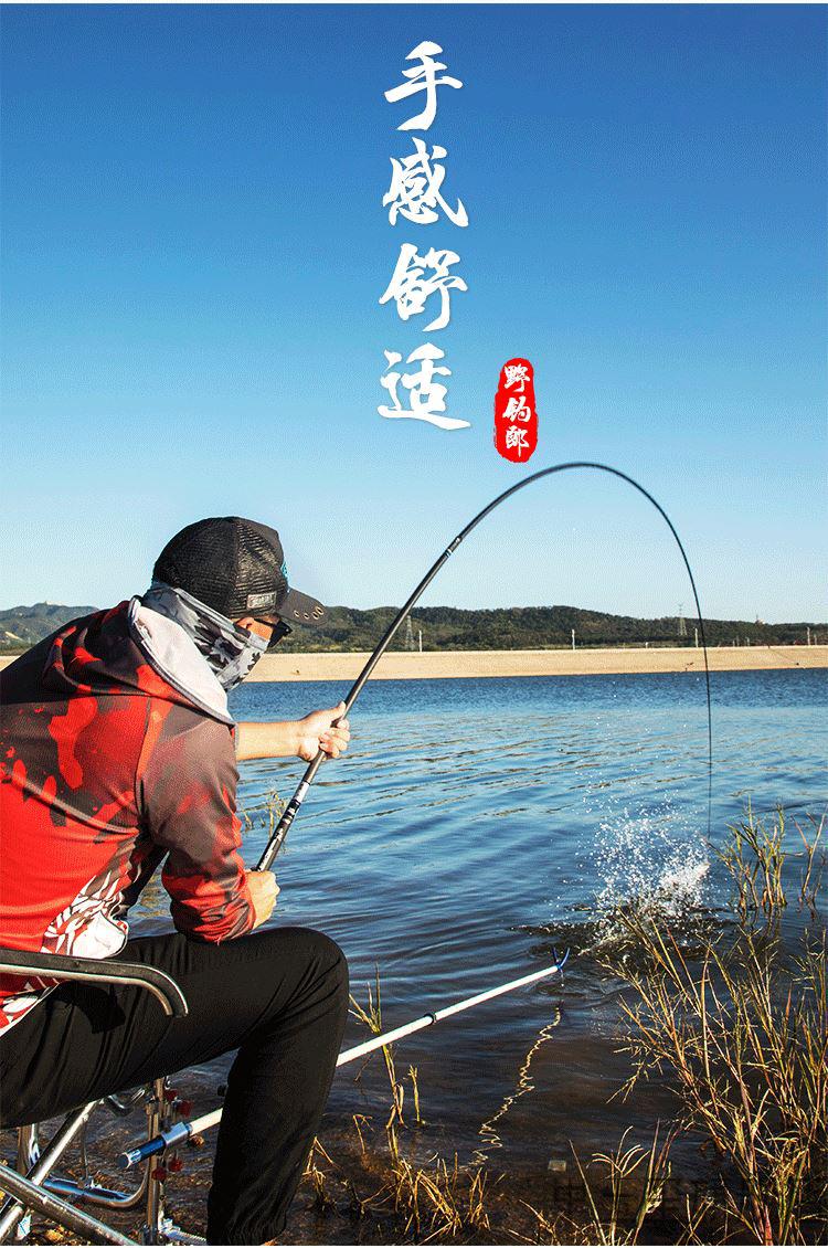 双宝玄图大物竿双宝玄图大物杆轻量钓鱼竿爆力鱼竿手杆超轻超硬巨物青