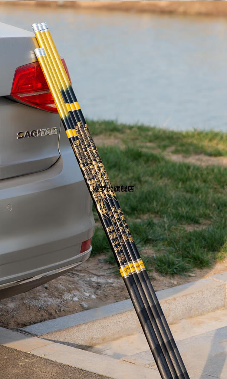 2022新款海明威凤霸山河钓鱼竿手杆轻硬19调28调手竿台钓竿新品鲤鲫鱼