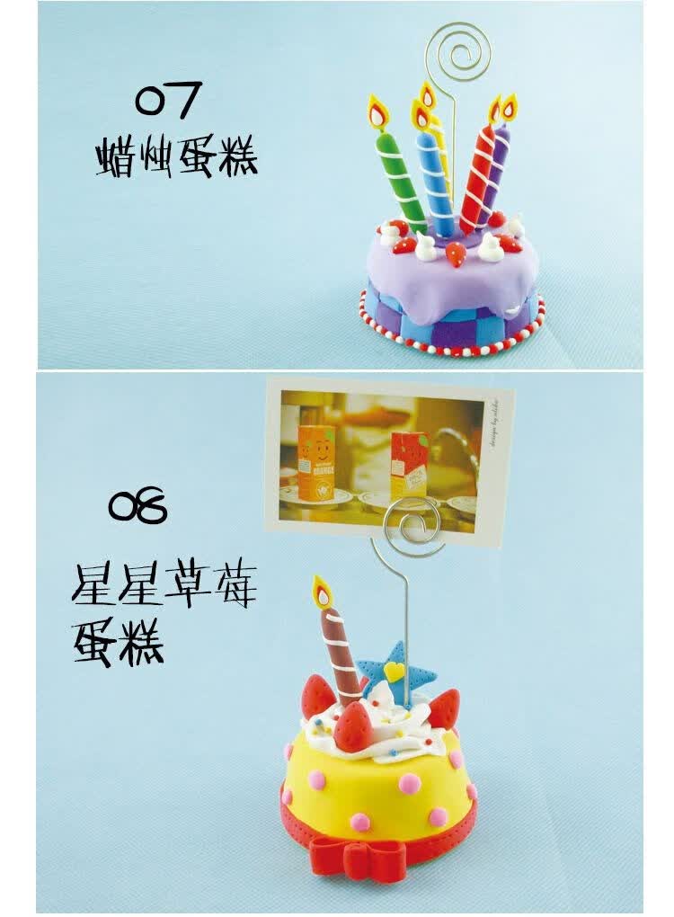 林中鸟奥特曼橡皮泥儿童超轻粘土彩泥轻粘土蛋糕手工制作材料包diy