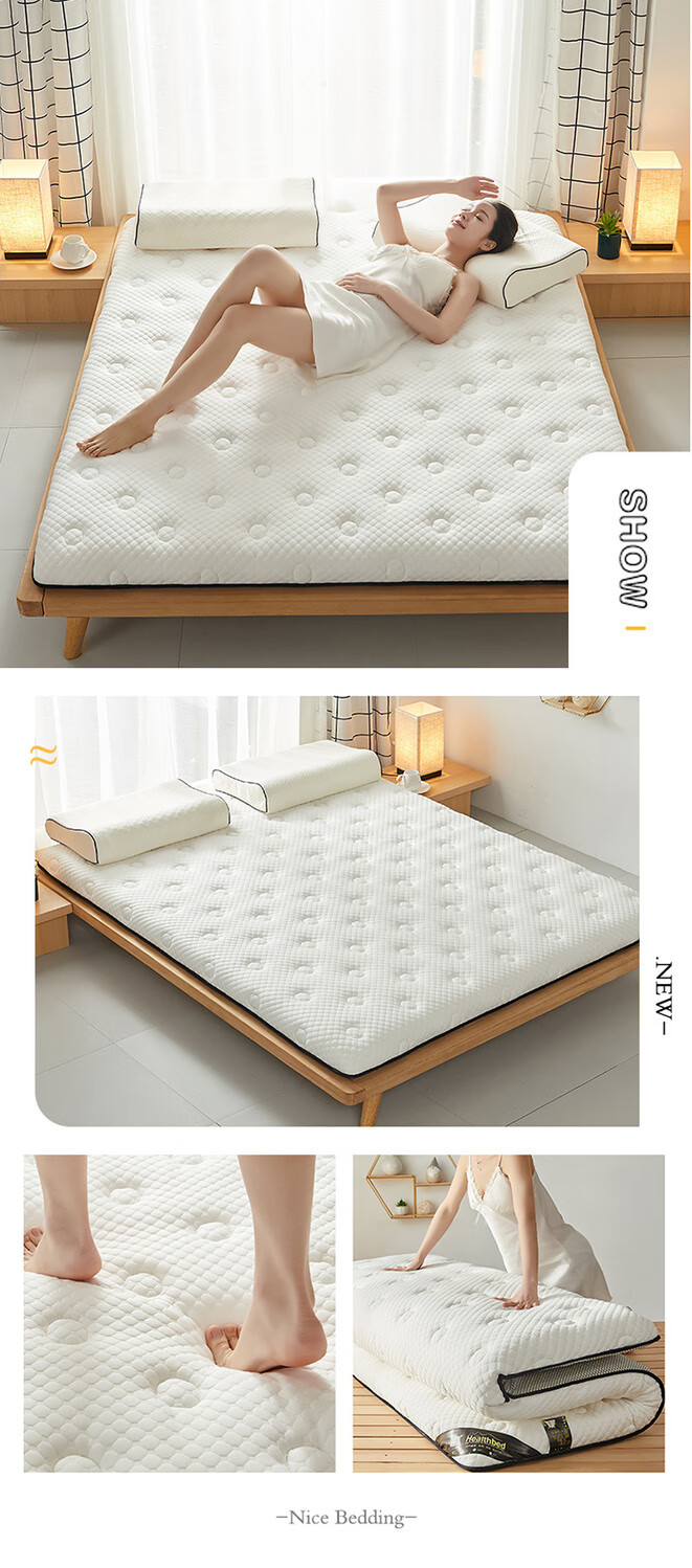 乳胶床垫家用睡垫海绵垫加厚床垫硬垫单人宿舍1.5榻榻米床垫褥1.