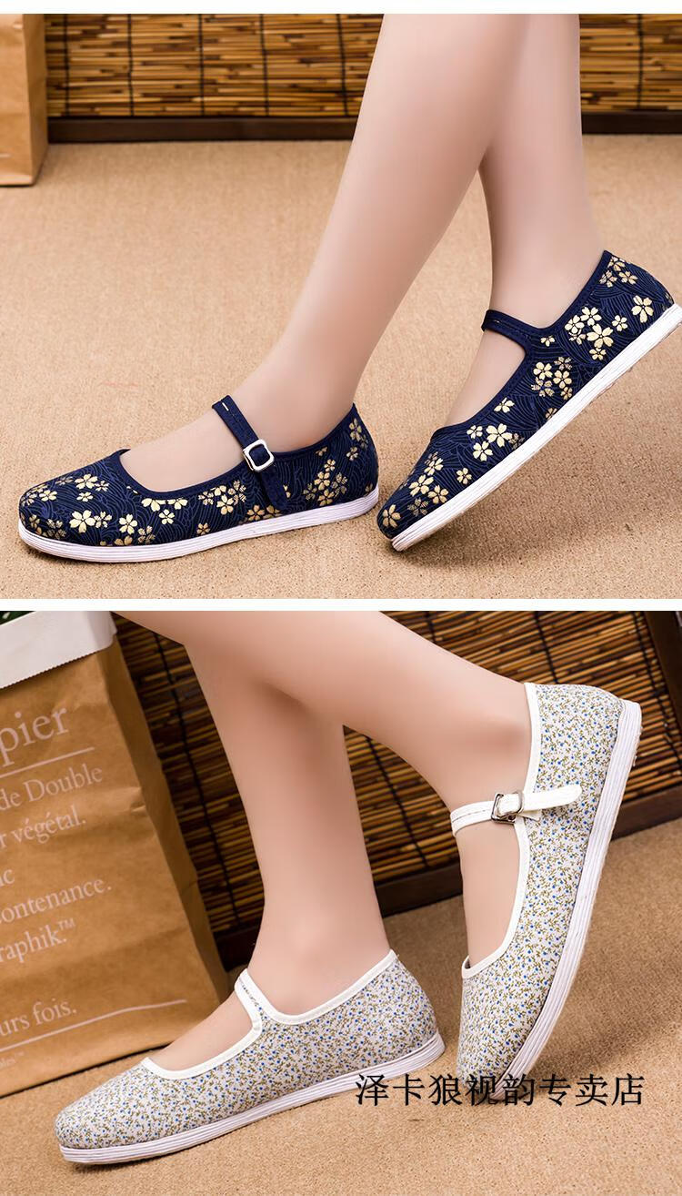 传统千层底手工布鞋女春季新款老北京休闲布鞋低帮浅口一带式女鞋