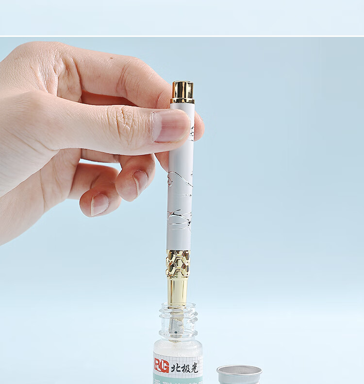 钢笔润笔器清香型小学生用书写笔尖湿润器蘸笔尖蘸水热敏摩磨易可擦换