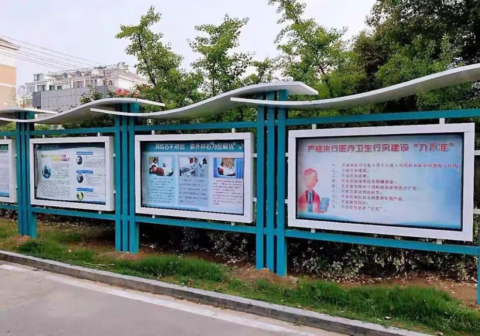 不锈钢宣传栏户外挂墙公告栏校园橱窗公示栏烤漆展板广告牌定制烤漆