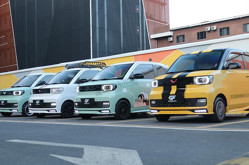 适用于五菱宏光mini马卡龙大小包围迷你ev改装前后唇宽体爆改外观套件