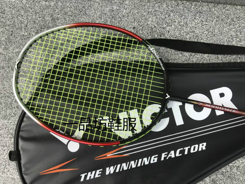 victor胜利羽毛球拍维克多单拍全碳素超轻挑战者9500c/f男女训练比赛
