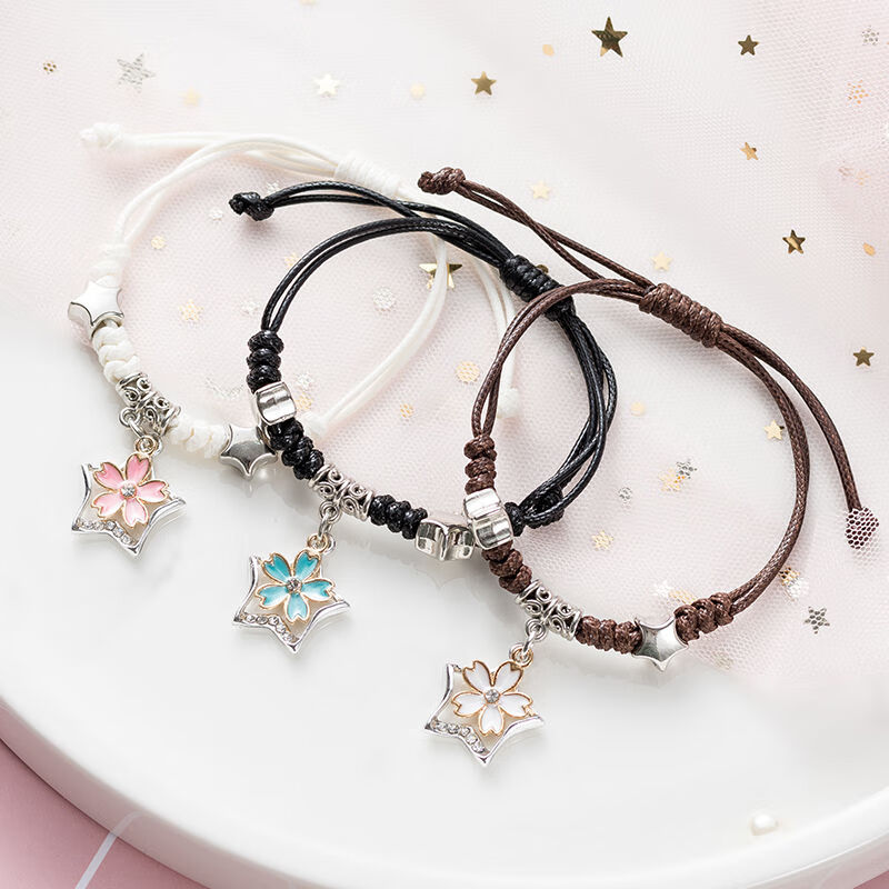 林越 三人闺蜜手链女学生两人一对韩版简约ins风小清新手镯可爱手环网