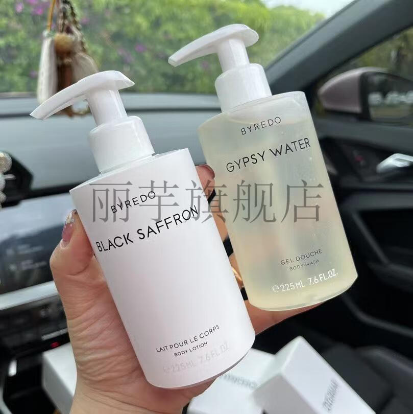 byredo沐浴露 byredo百瑞德乳沐浴露无人区玫瑰藏红花吉普赛225ml洗护
