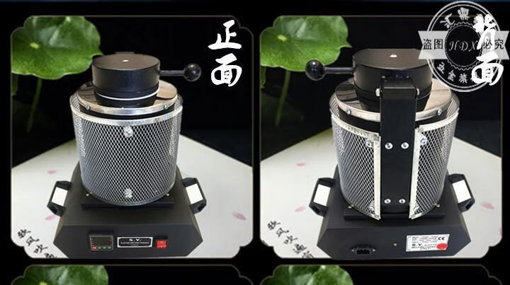 小型熔金炉熔铝中频电熔炉融银机石墨坩埚耐高温熔铜熔铝炼金工具定制