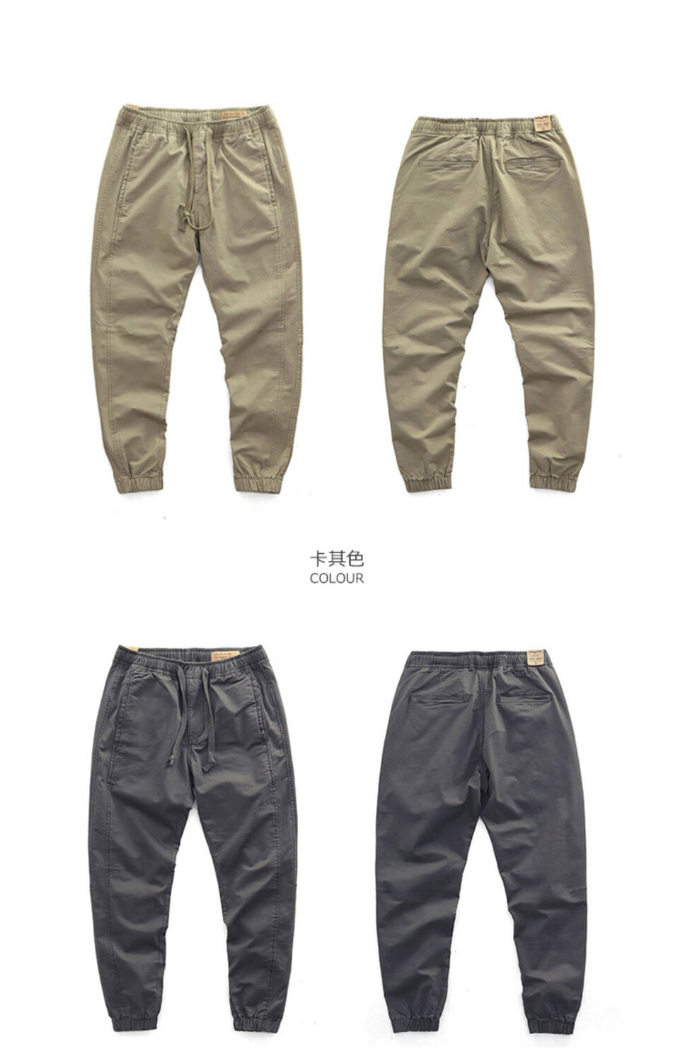 男装裤子男休闲裤男裤春夏款新款潮流松紧腰束脚工装裤男卡其色店长m