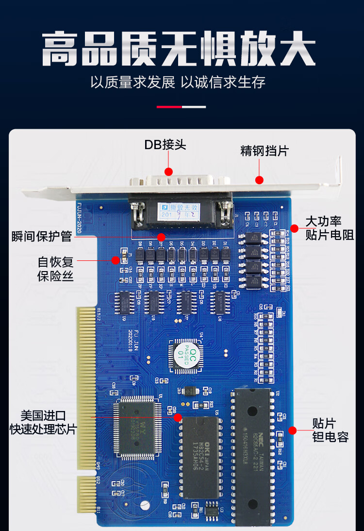 德士利茵之阙雕刻机控制卡维宏三轴联动运动控制卡主板微宏新插件套装