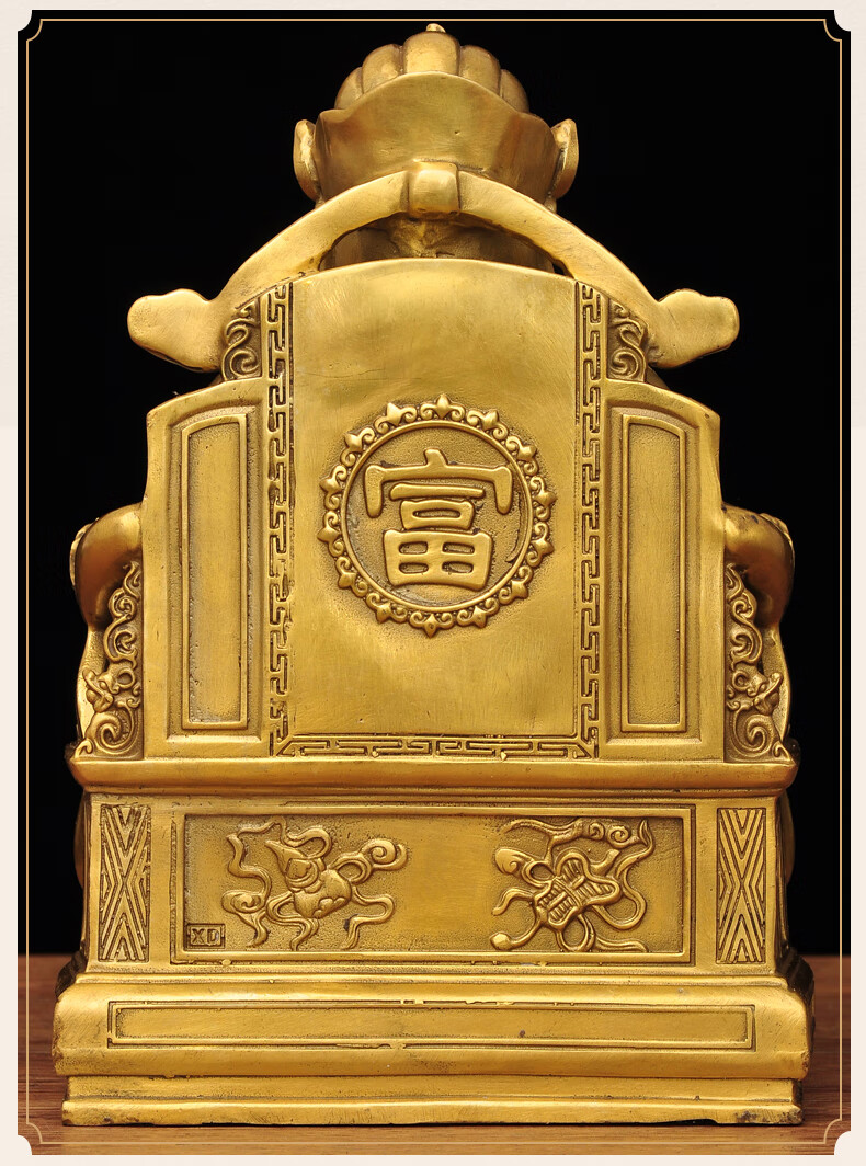 黄铜财神摆件聚宝盆文财神风水财位家用店铺供奉开业商务礼品40cm富贵