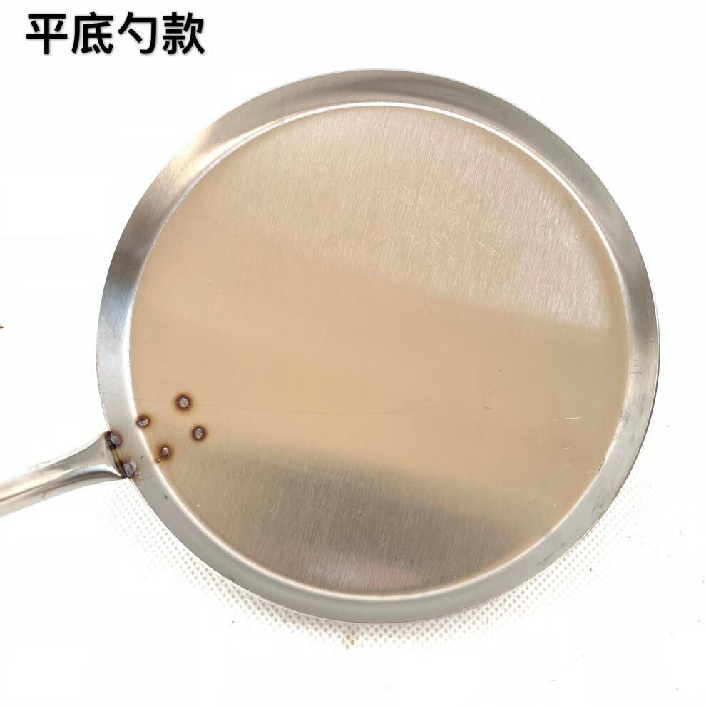 广西炸馍工具不锈钢粑粑模具油墩子萝卜丝饼油炸果油香粑粑饷滋端子