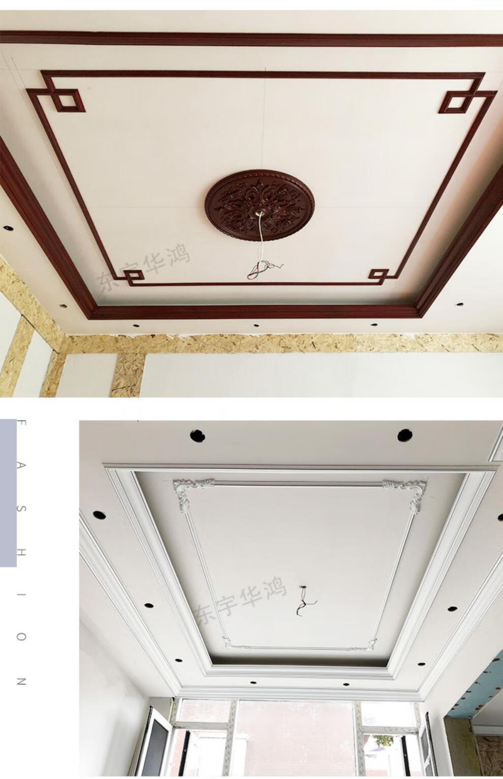 双眼皮石膏线顶角条天花吊顶装饰pu条简约装修仿造型墙角阴角 编号3