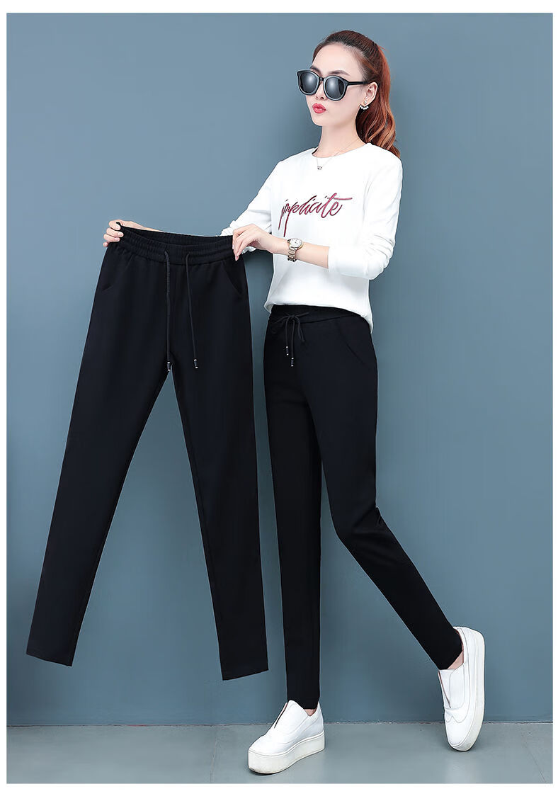 黑色哈伦裤子女大码200斤高腰显瘦九分萝卜裤女加绒运动裤女黑色九分