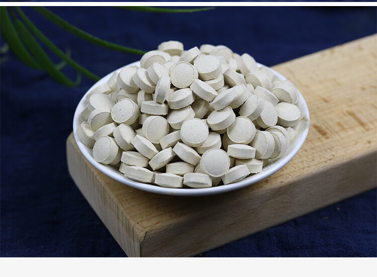 官方旗舰三七片云南文山三七粉压片田七粉20头特级田七片三七头特级