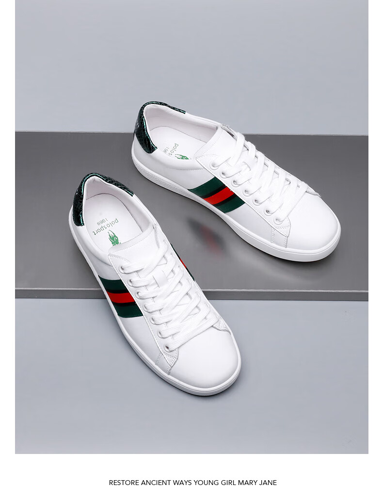 【商场同款】polo sport板鞋女鞋2022新款百搭女士休闲小白鞋子女 白