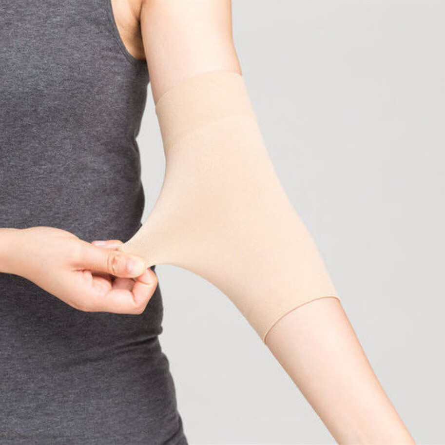 阙思芊护肘艾草自发热男女肘关节保护套扭伤防肘胳膊保暖防寒运动健身