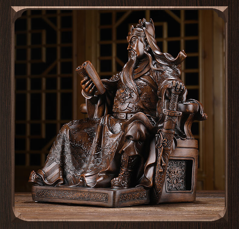 60 读书文关公摆件夜读春秋坐关公像供奉神像关二爷关羽家用公司