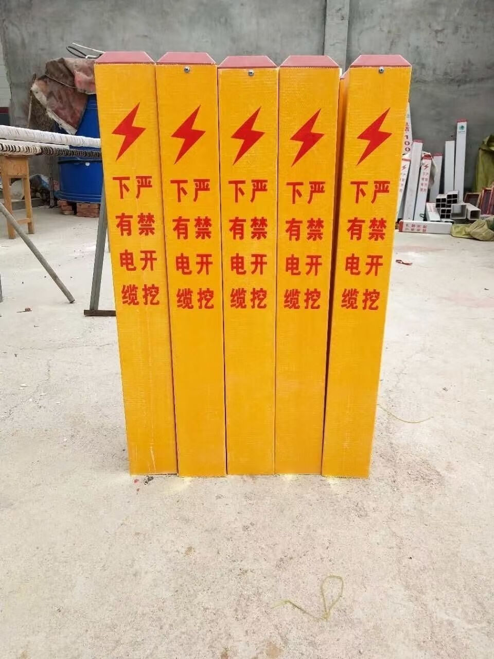 下有电缆标志桩玻璃钢pvc地埋桩警示桩光缆燃气供水管道塑钢标石下有
