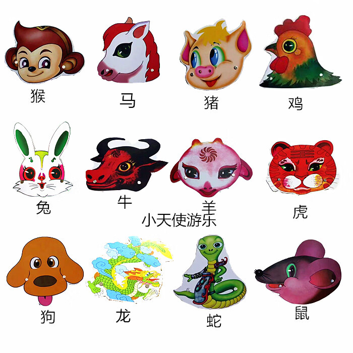 狐假虎威动物头饰幼儿园表演童话故事头饰舞台演出动物装扮道具